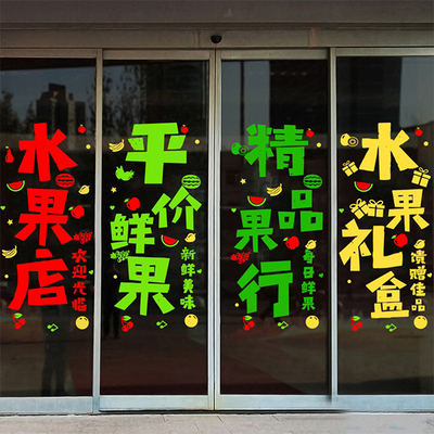 Matte PVC Removable Adhesive Film Outdoor Fluorescent Neon Green Permanent Vinyl