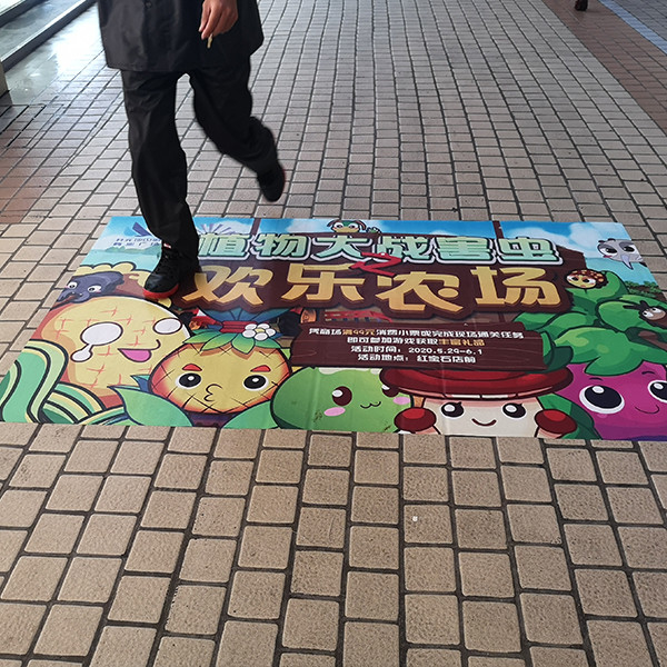 PVC Matte Outdoor Sidewalk Decals Advertising Floor Vinyl Sticker
